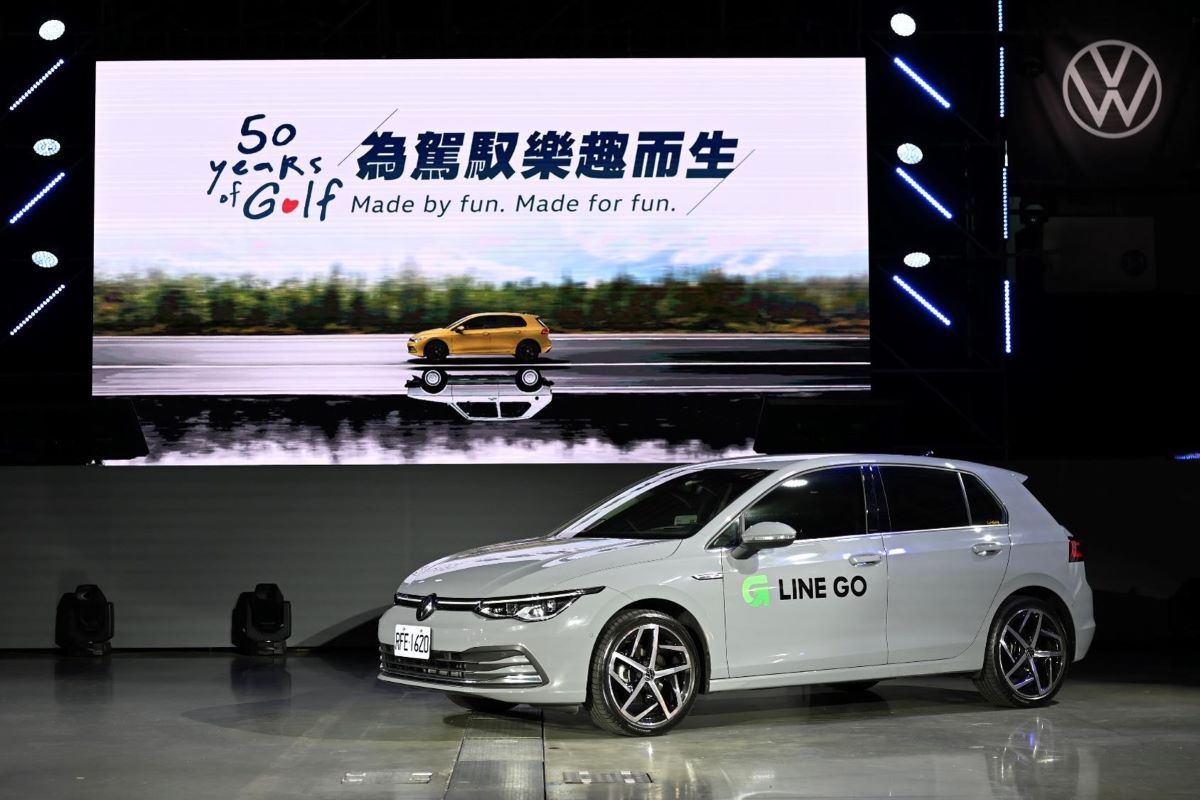 台灣福斯汽車再度攜手LINE GO自遊租 打造便利移動生活