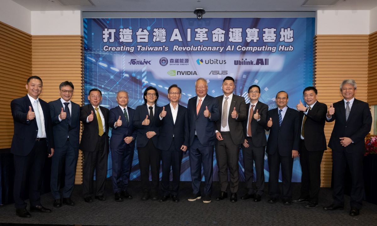 正崴集團打造全台最大AI綠能運算中心 全力投入最新技術