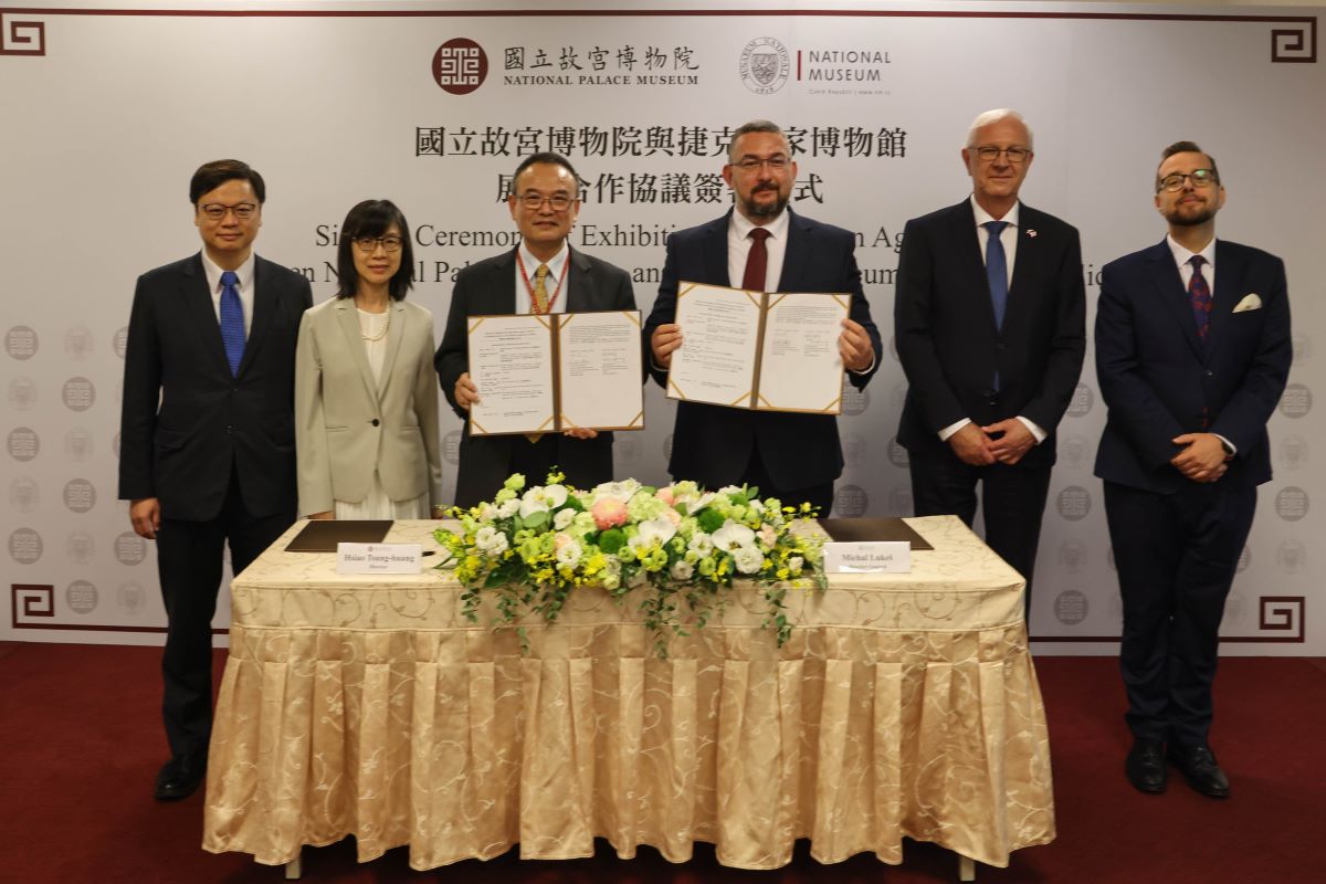 故宮與捷克國家博物館簽署展覽合作協議 明年首度赴捷克展出