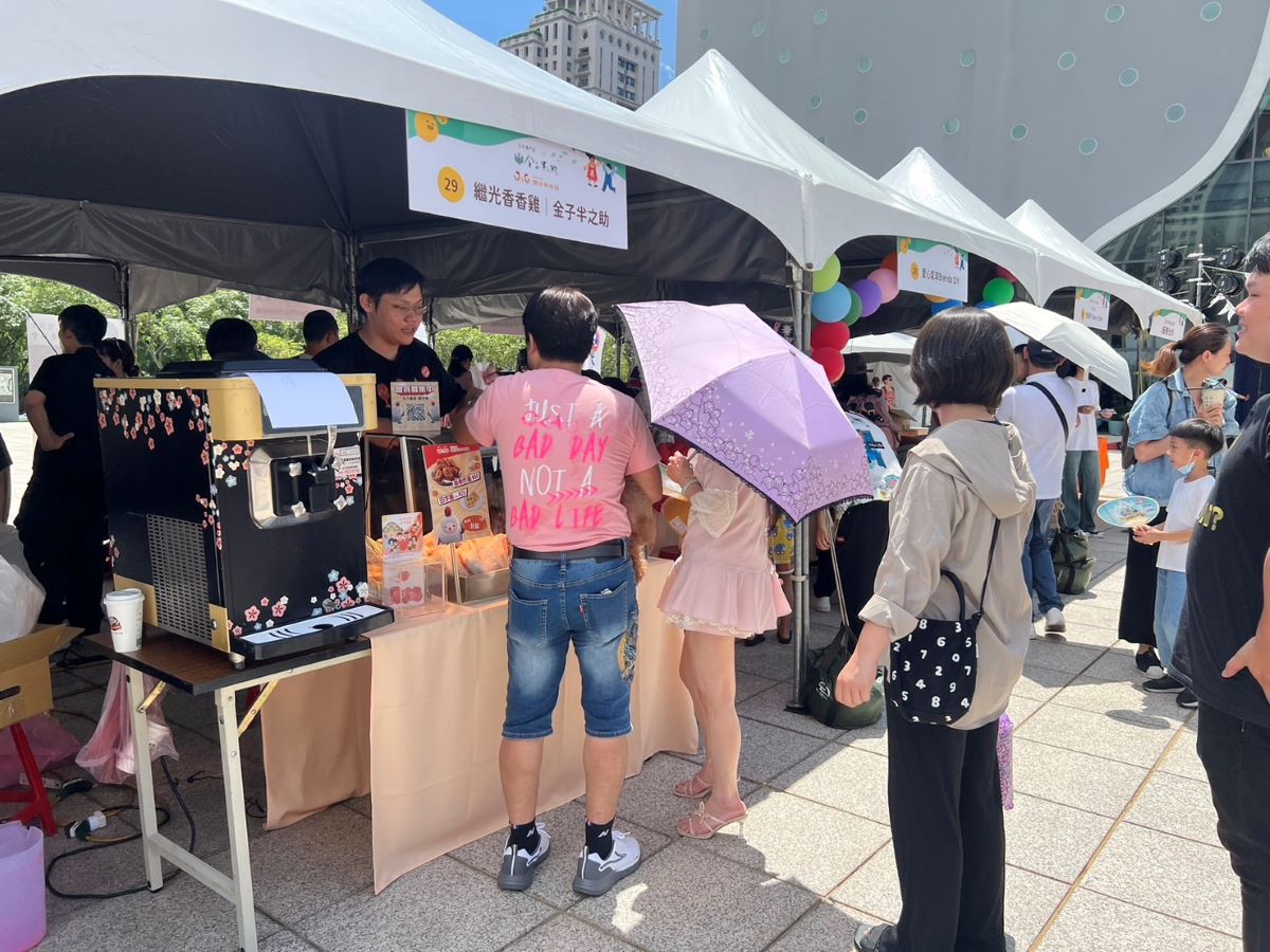 香繼光集團攜手伊甸基金會 邀請早療兒童園遊樂