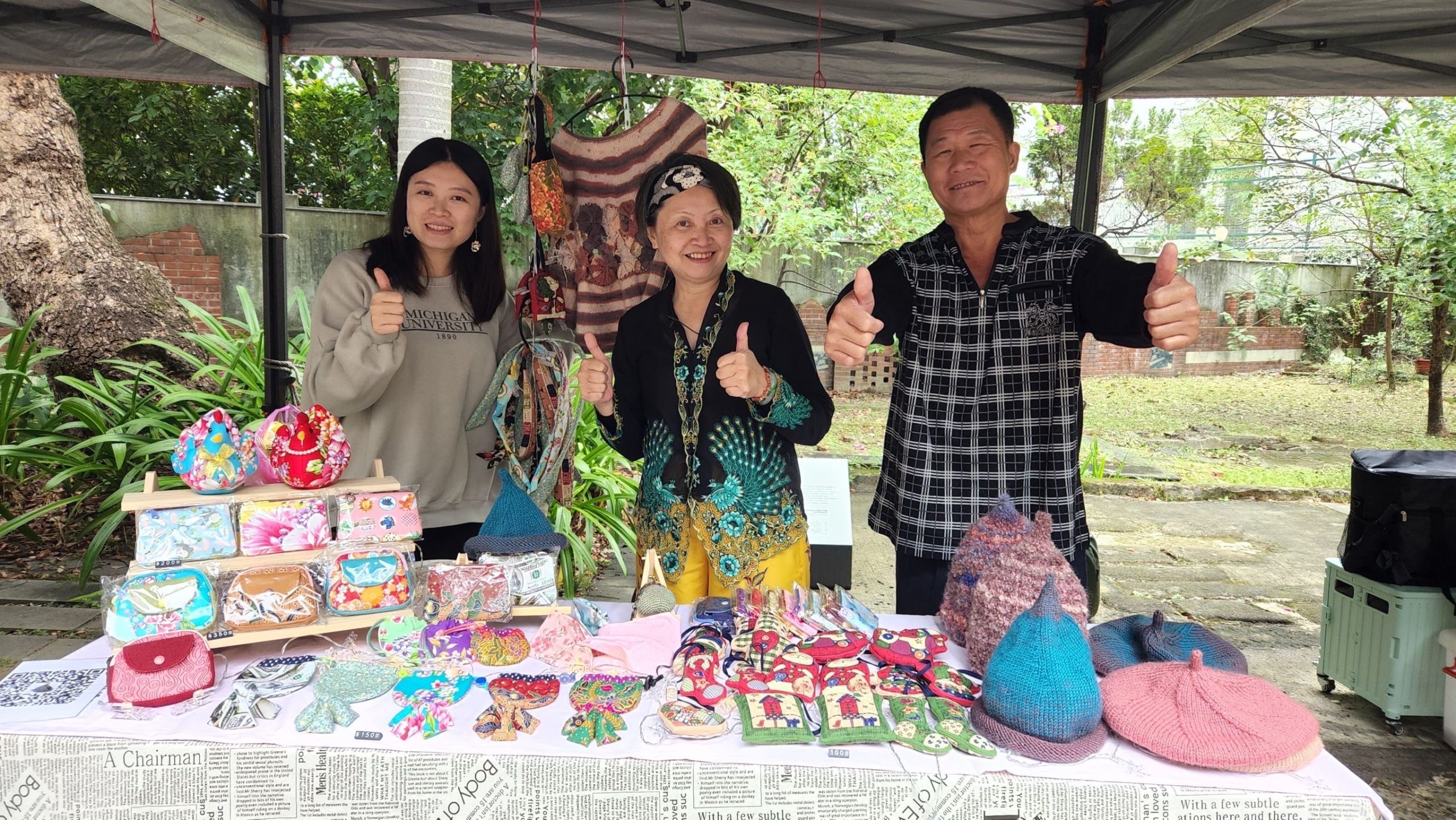 馬來西亞娘惹粽 甜甜辣辣真開胃