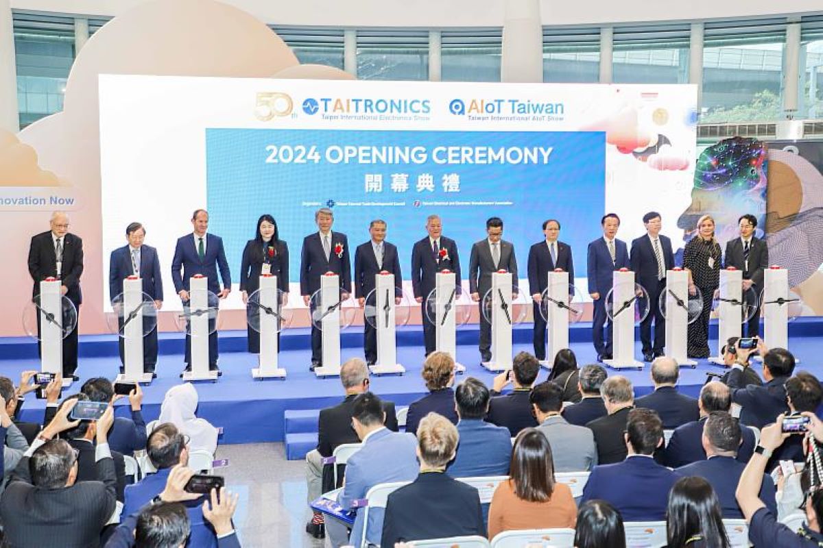 台灣國際人工智慧暨物聯網展開幕， 無人機專區「Drone Taiwan壯臺灣」亮相