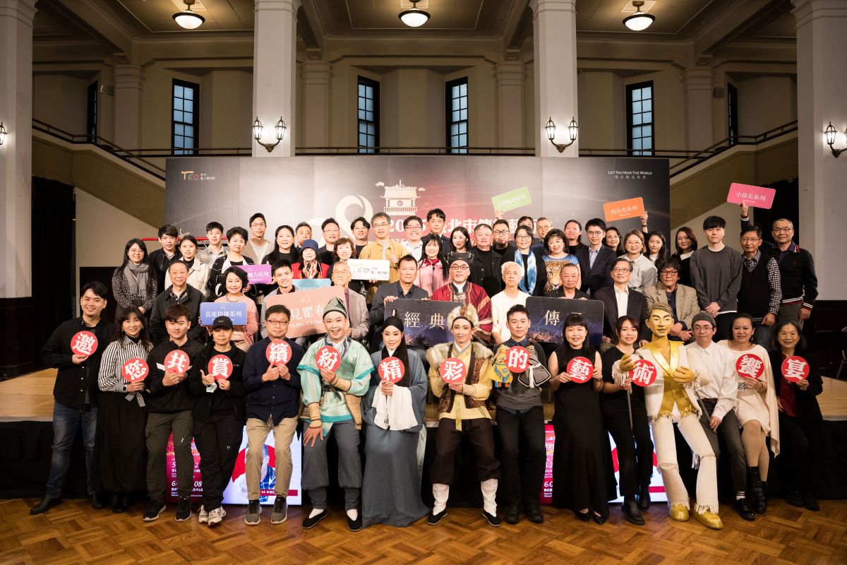   2025臺北市傳藝季精彩登場
