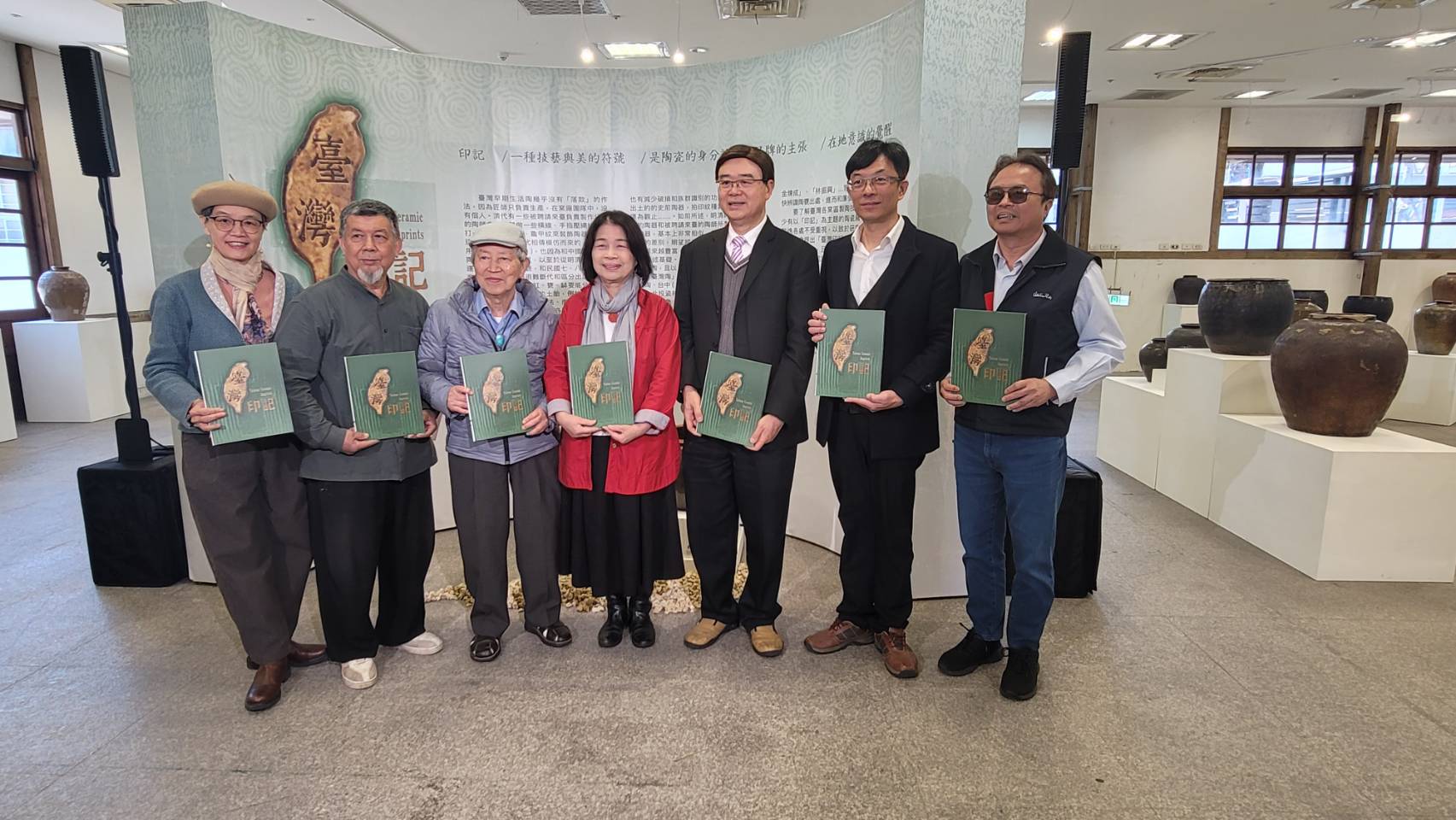 倡議臺灣陶瓷主體性   發揚臺灣在地精神