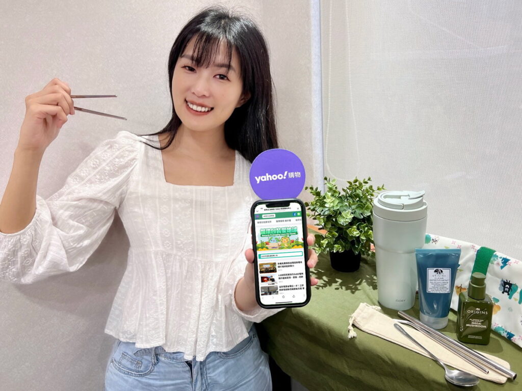 Yahoo奇摩購物響應地球日  「節能」家電熱銷