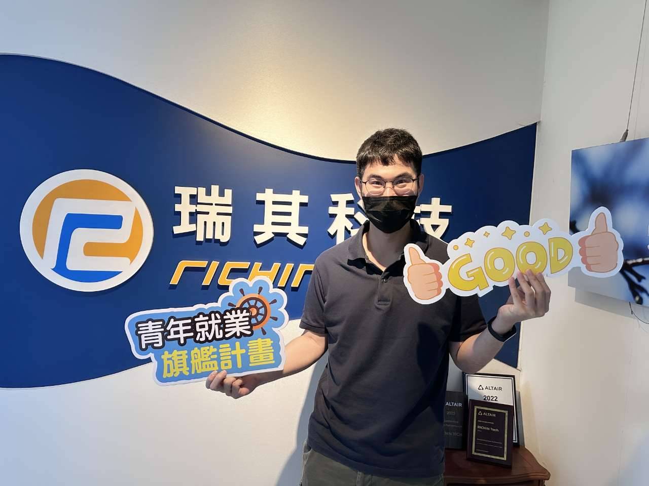 青年「先僱後訓」就業升級！中彰投分署助碩士生突破技術門檻穩定就業