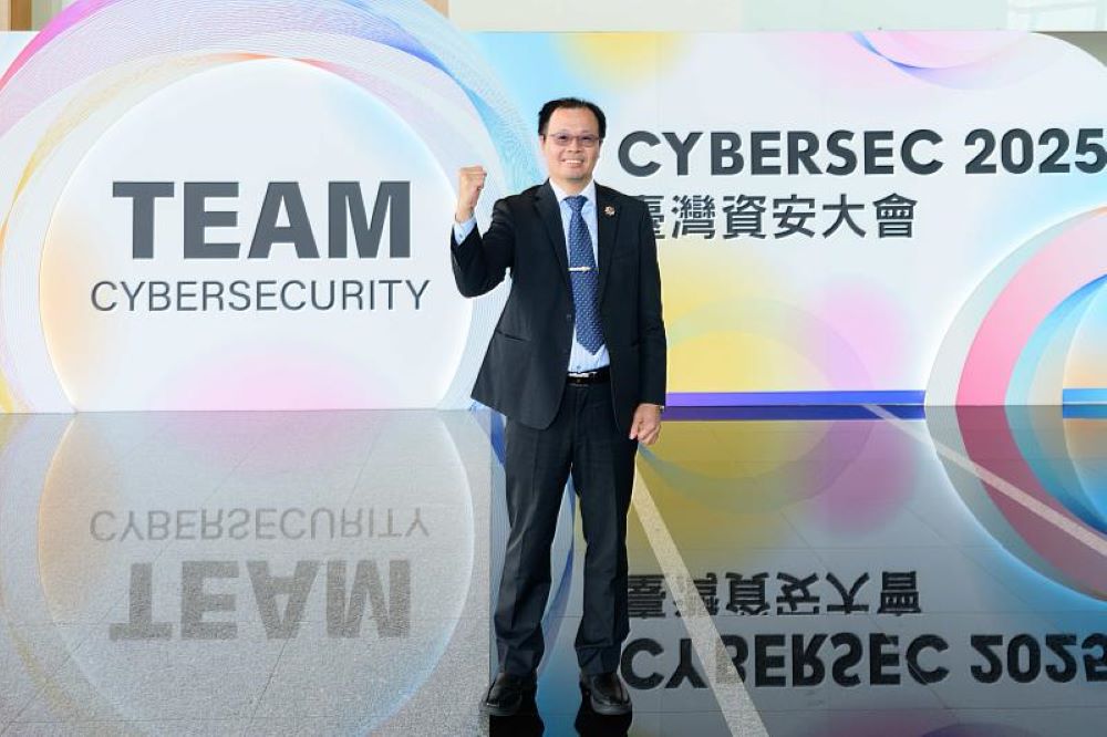 全球近72%企業擔憂網路風險  富邦金控打造安全金融生態系