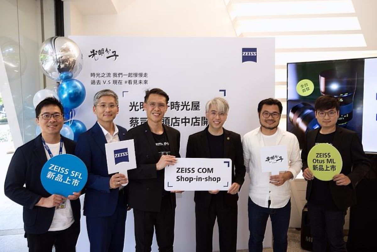 蔡司優視力旗艦店 光明分子全台首發 Otus ML系列體驗活動