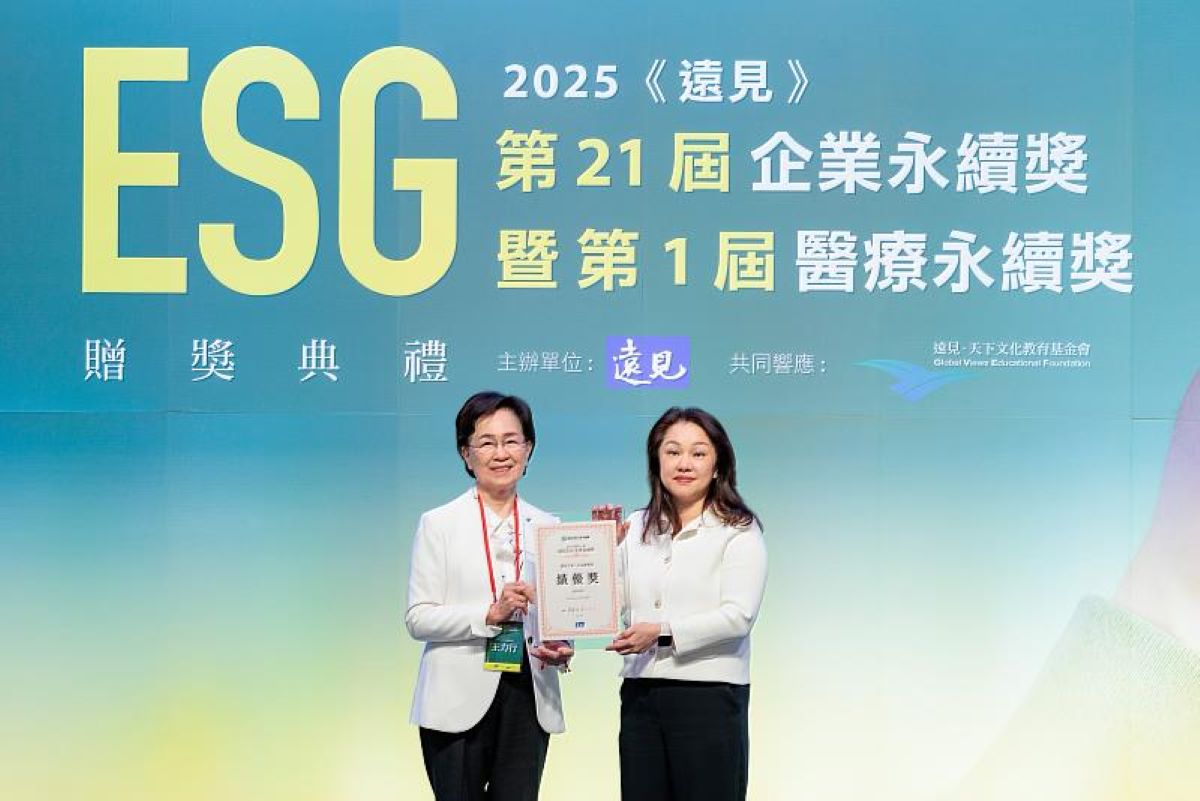 凱基金控「地方創生行動家+」 榮獲遠見ESG企業永續獎