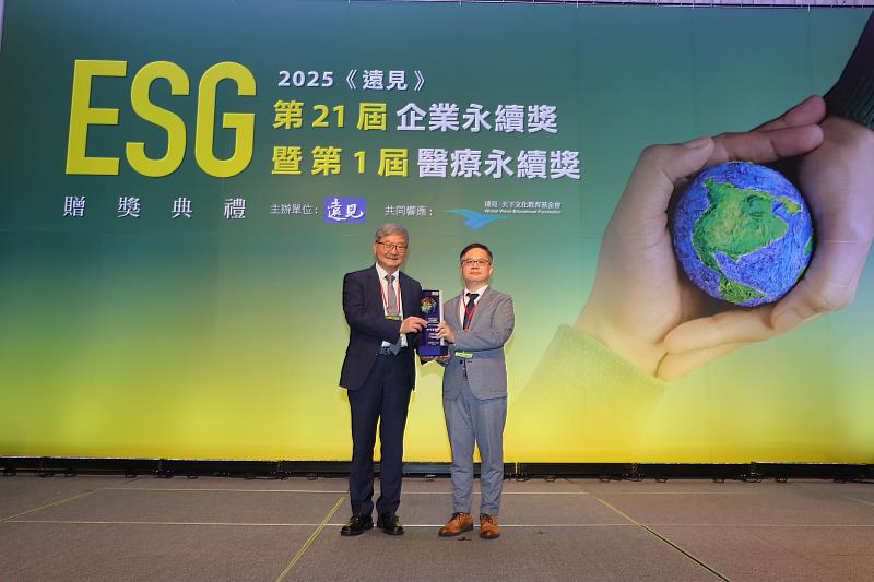 舊振南獲《遠見》ESG企業永續獎肯定　以「漢餅文化永續」打造教育推廣典範