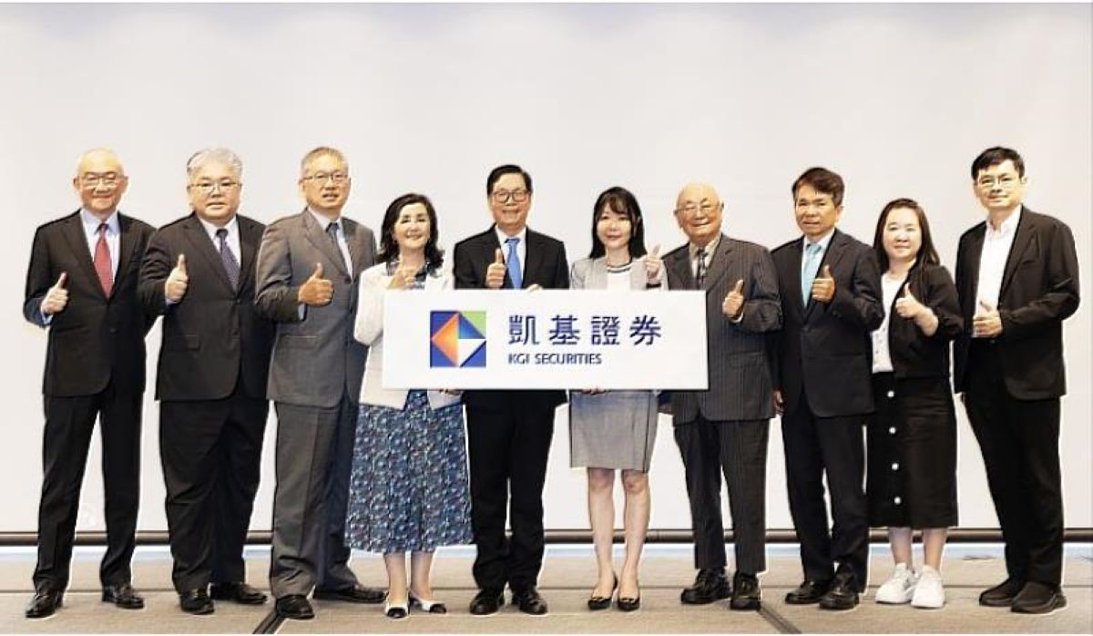 凱基證券主辦集團資安月 打造「人人是防線」資安文化