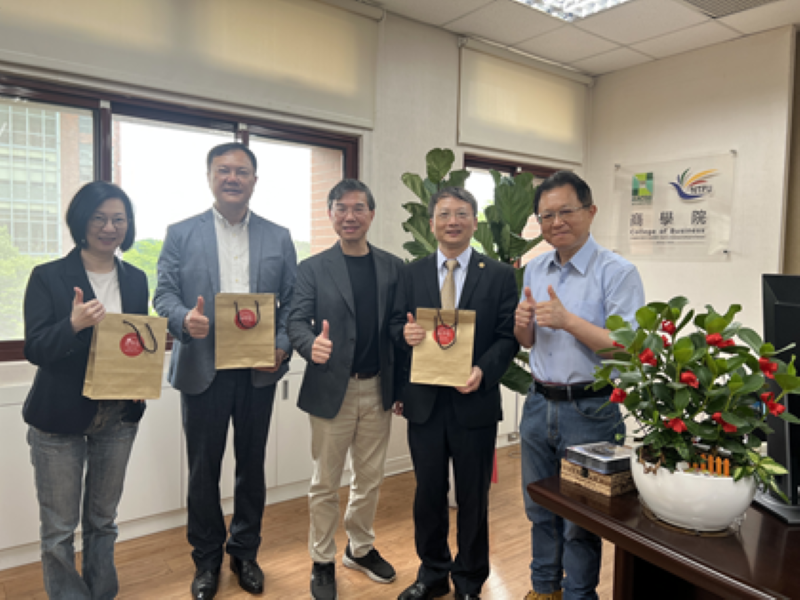 臺北大學商學院USR碳治理與綠色轉型論壇  共創在地永續藍圖