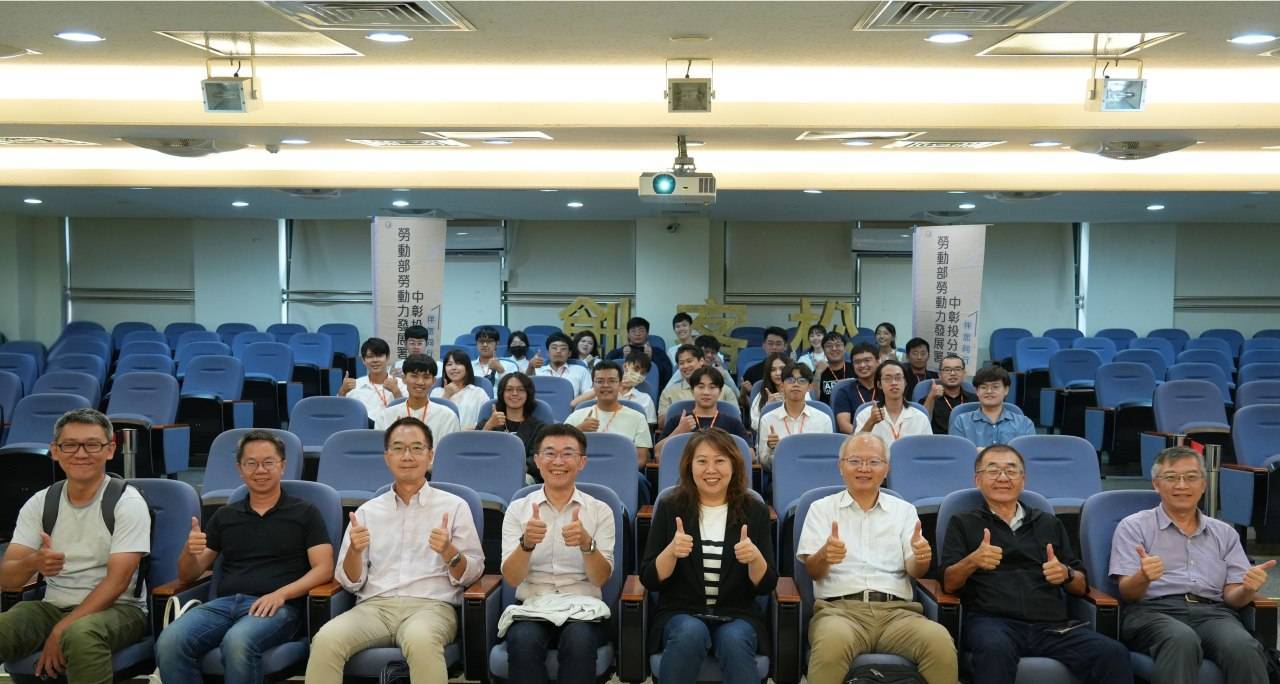 中彰投分署2025創客松競賽熱情開跑