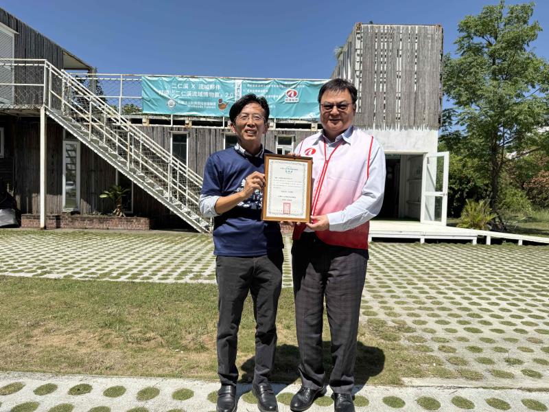 和運租車攜手台灣濕地  保護聯盟守護二仁溪