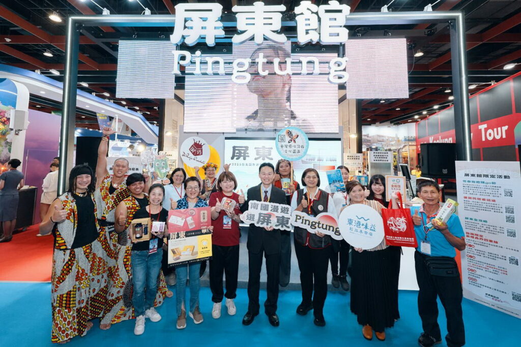 2025台北國際觀光博覽會盛大開幕  帶你走進恆春150年古城時光隧道