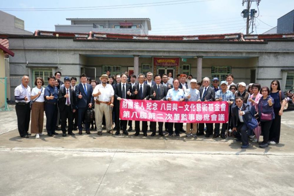 八田技師83週年紀念 八田基金會董座黃清山率董監事園區致意