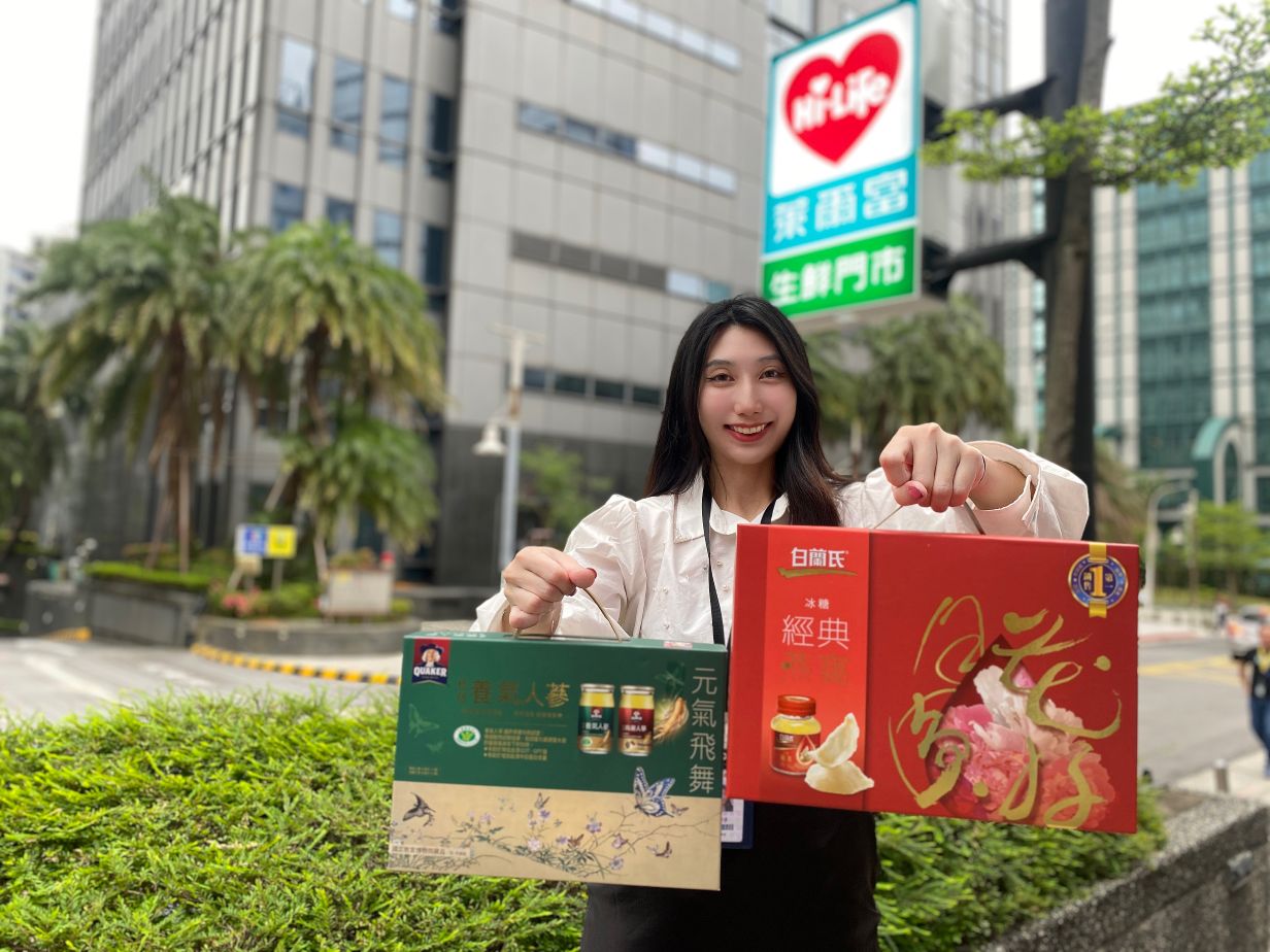 愛在母親節萊爾富Hi café限時3天買1送1