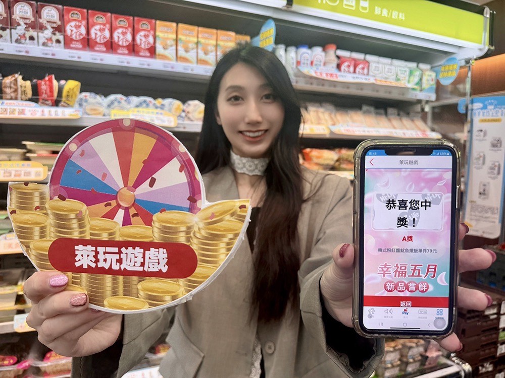 粉紅超跑媽祖駕到！萊爾富溪湖甜心店人氣爆棚迎神蹟