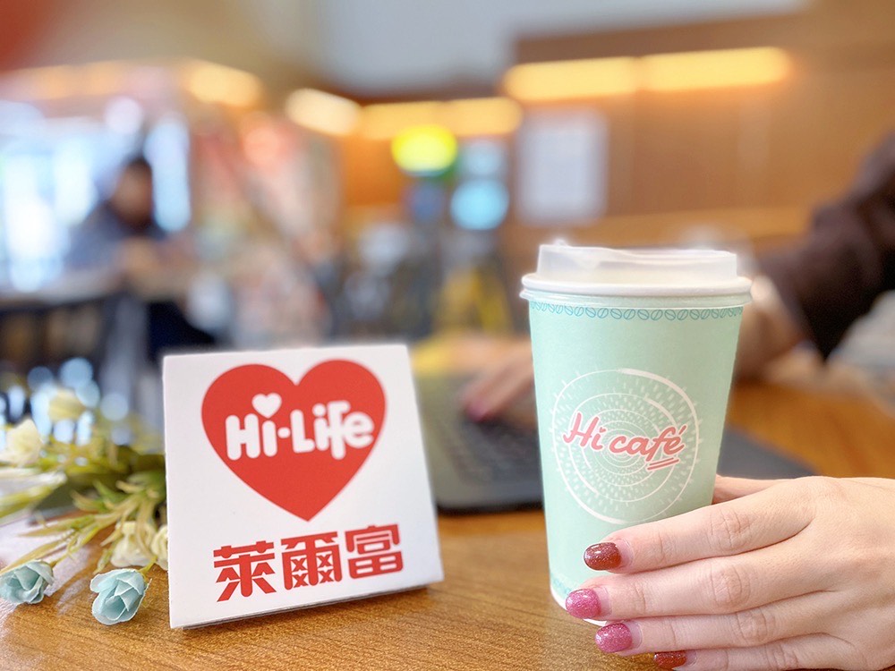 萊爾富咖啡會員日Hi café咖啡「買10送10」 - I tech 科技新媒