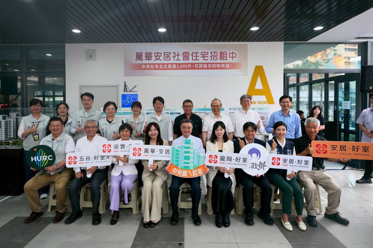「萬華安居」 行政院長第一線把關社宅品質