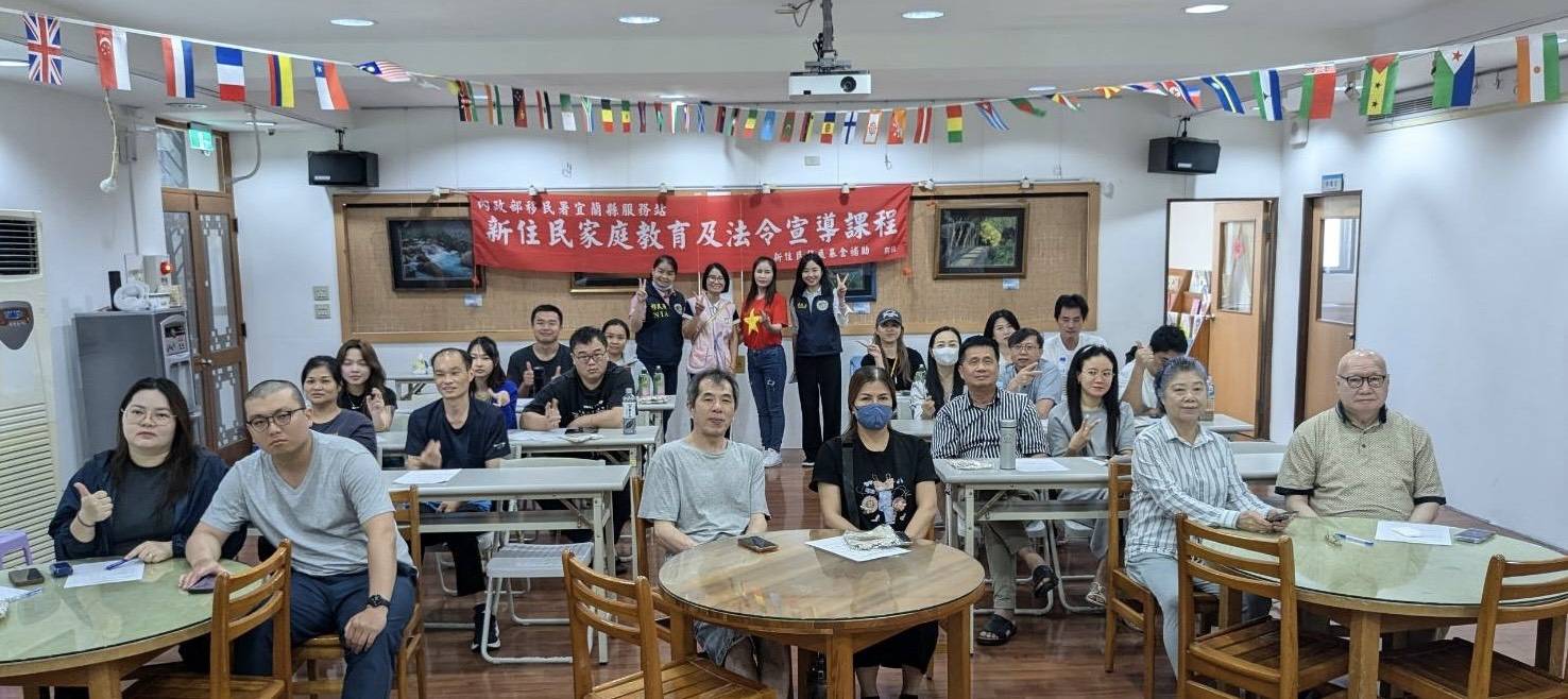 跨文化教育這樣做!移民署助蘭陽新住民解構家庭適應難題