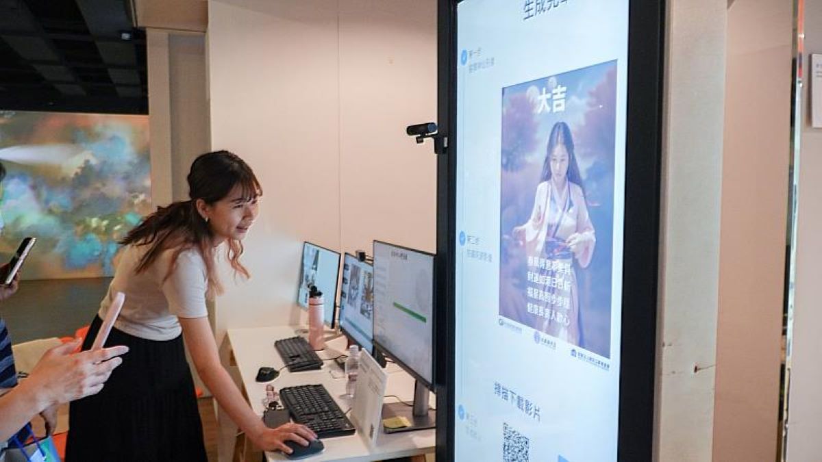 資策會AI五大應用落地 打造智慧生活日常