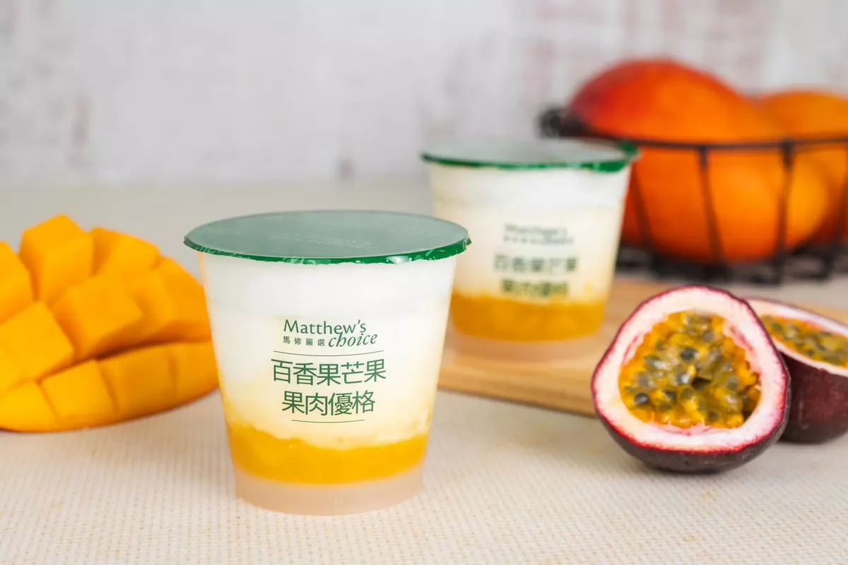在全聯就能享受盛夏夢幻滋味  馬修嚴選果肉優格新上市