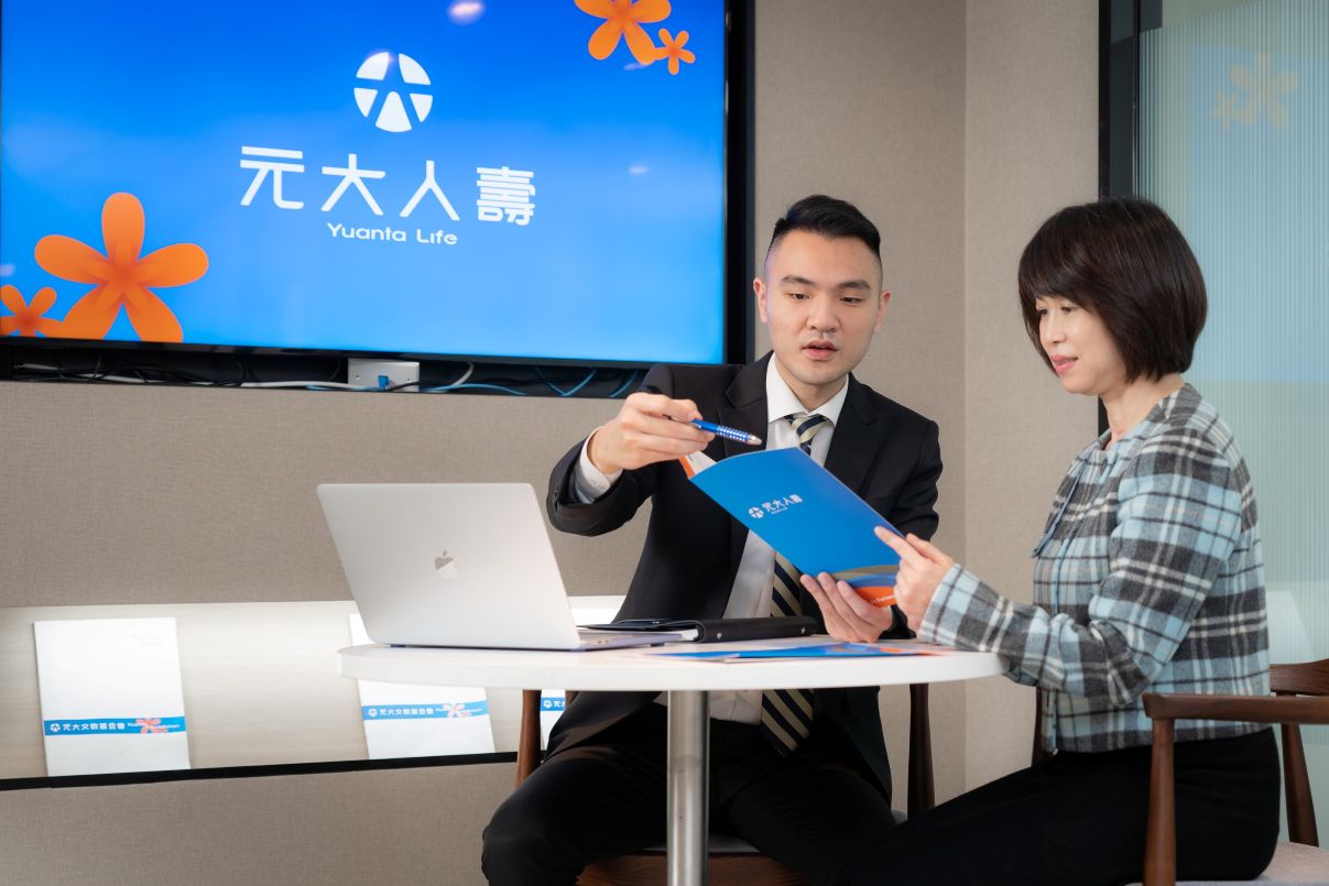 元大人壽投資型保單  自己的退休金自己準備