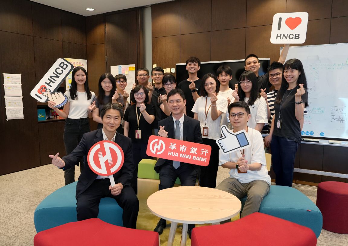 科技防詐升級！華南銀行「數據科學家基地」啟動金融服務AI智能化時代