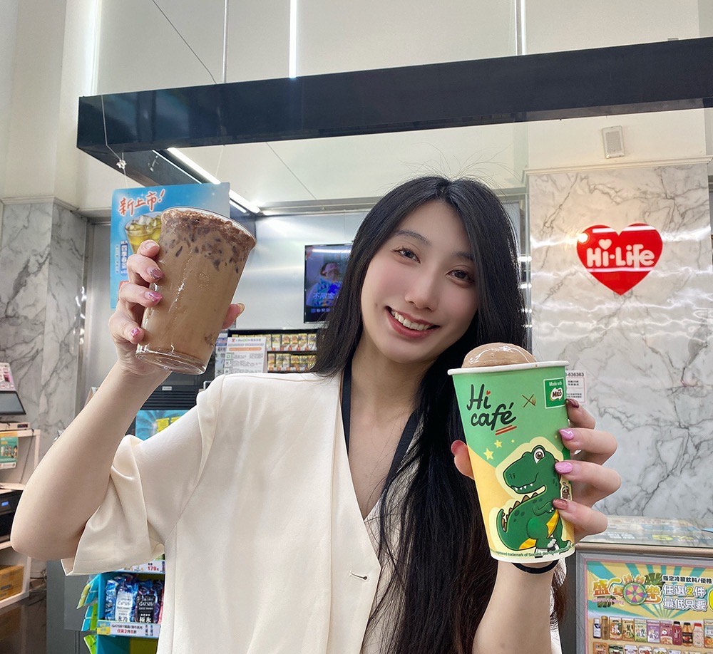 萊爾富Hi café「恐龍摩卡咖啡」登場！ - I tech 科技新媒