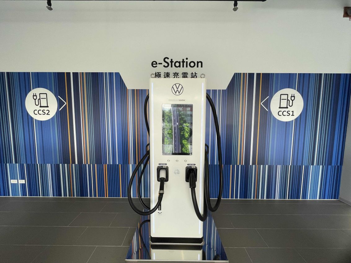 Volkswagen 內湖旗艦展示中心啟用首座室內極速充電站