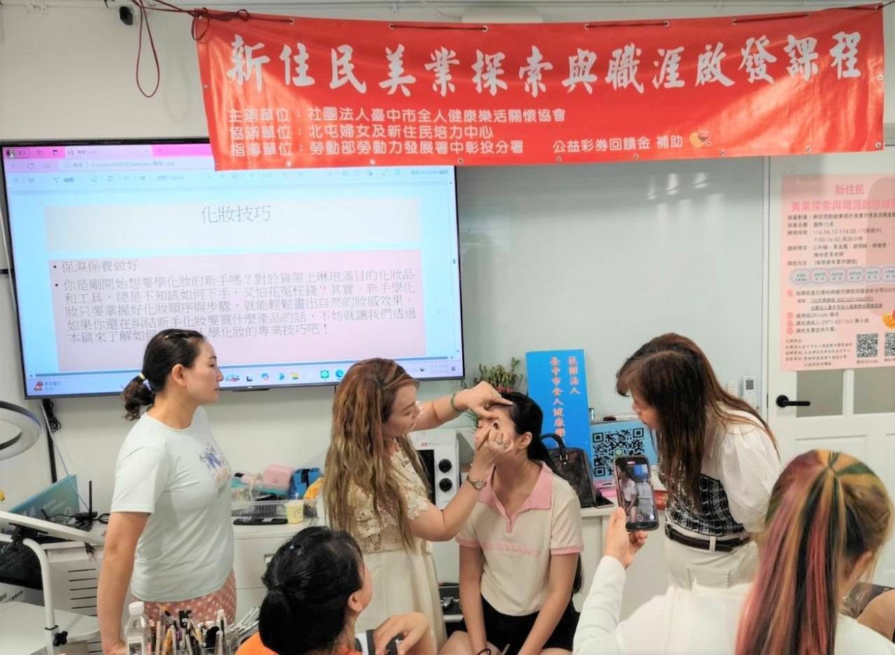 勞動力發展署中彰投分署鼓勵民間團體申請參與「公益彩券回饋金補助辦理特定對象及就業弱勢者就業計畫」