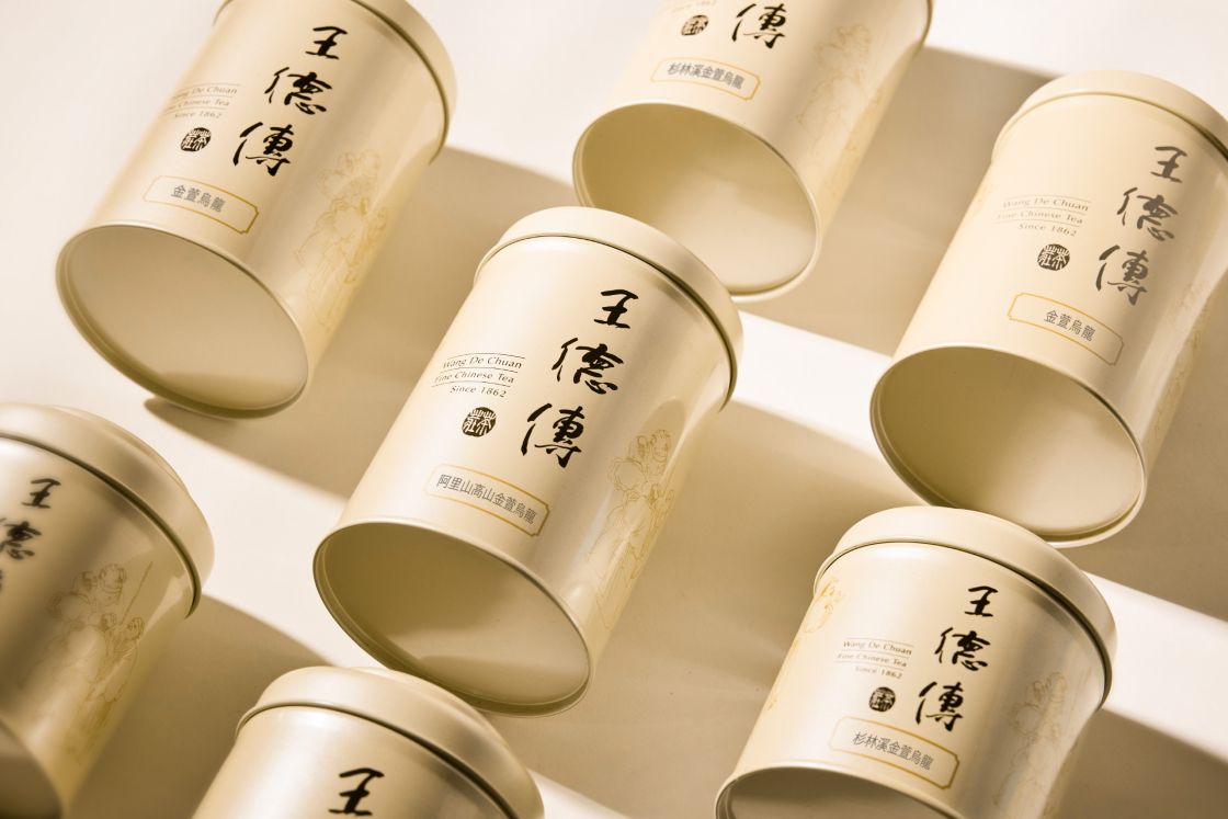 王德傳中秋限定《雲月合茗》暖心上市