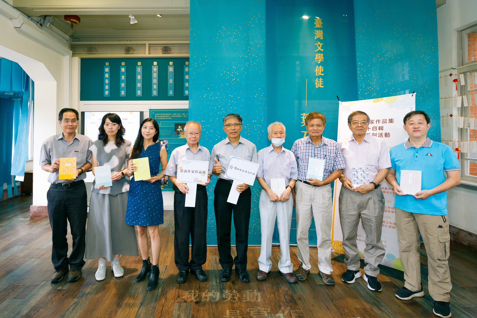 《臺南作家作品集》第14輯新書出版  六位城市作家串起城市記憶與文學風景
