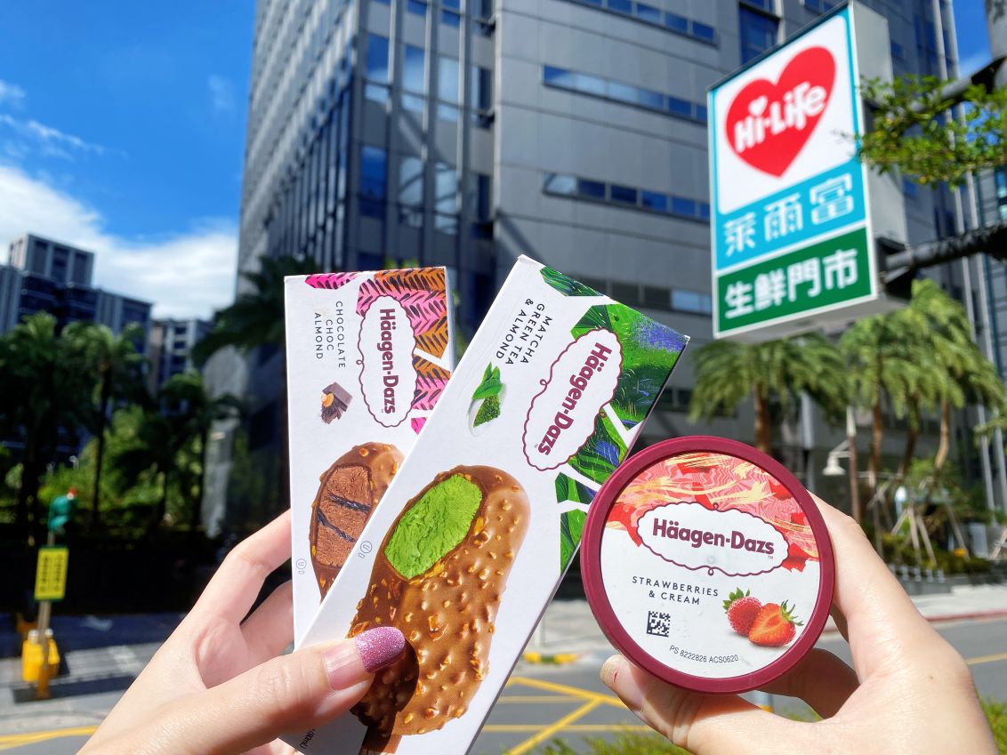 告白就靠萊爾富限時寵愛！