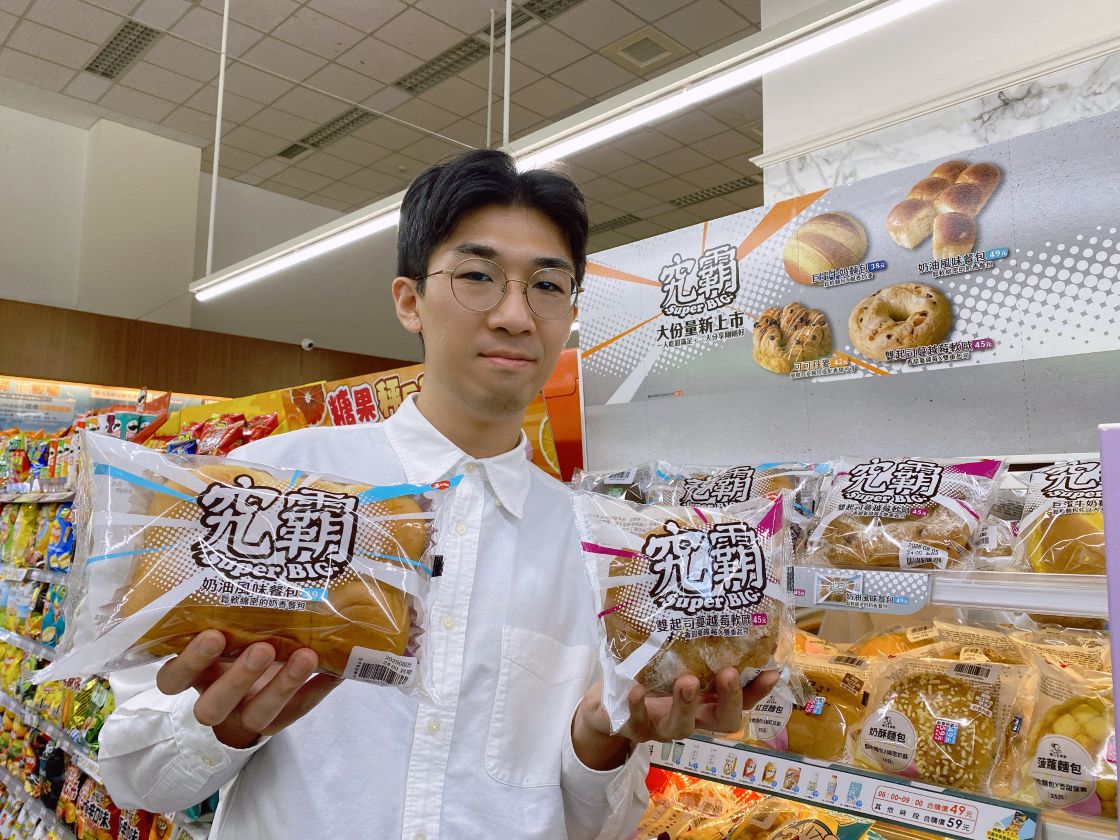 萊爾富「究霸麵包」霸氣登場！  父親節萊爾富寵爸不手軟 限3天