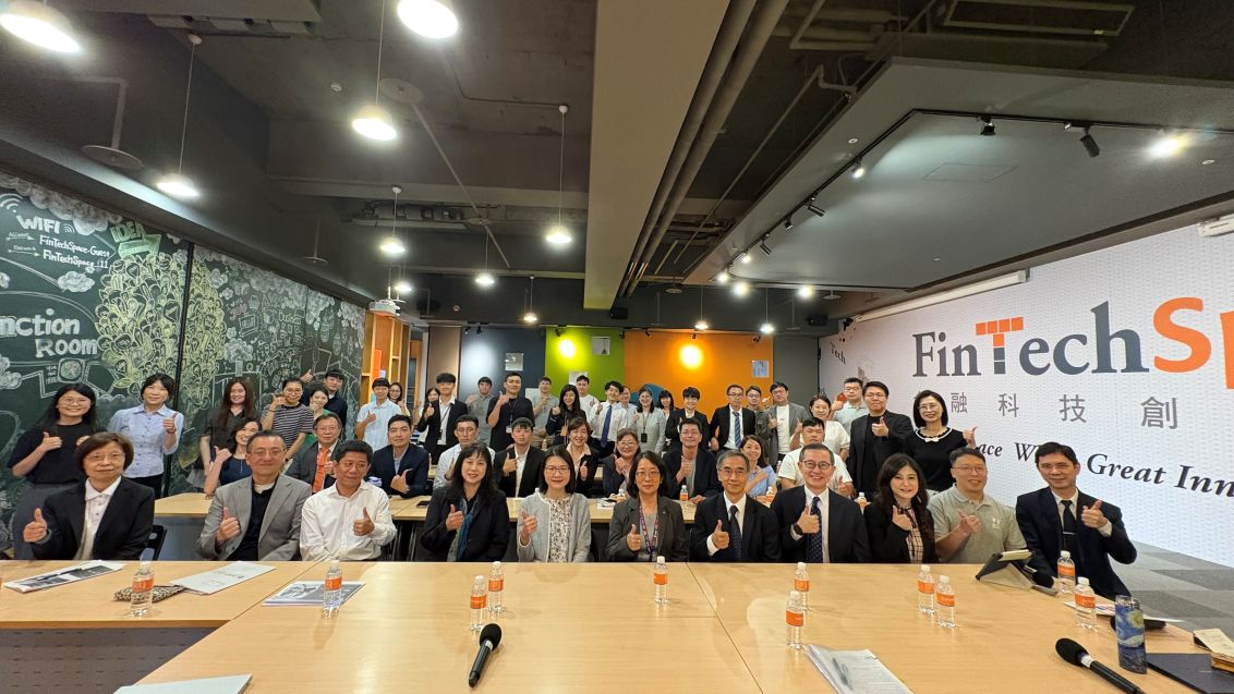 臺灣銀行攜手八家銀行 啟動貴金屬RWA代幣化跨行實證專案