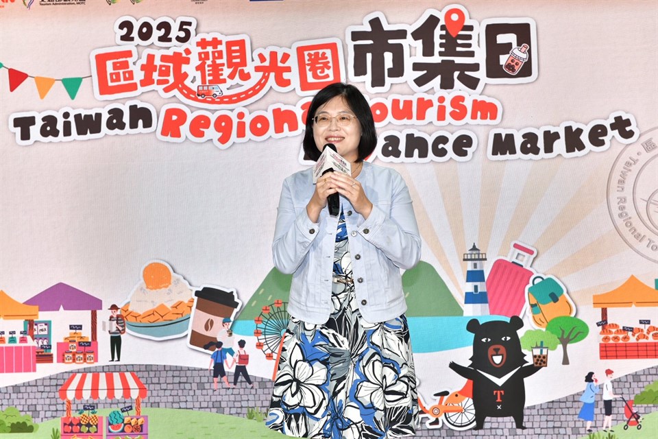 【2025區域觀光圈市集日】秋冬盛會 10月17日華山文創園區熱鬧登場！