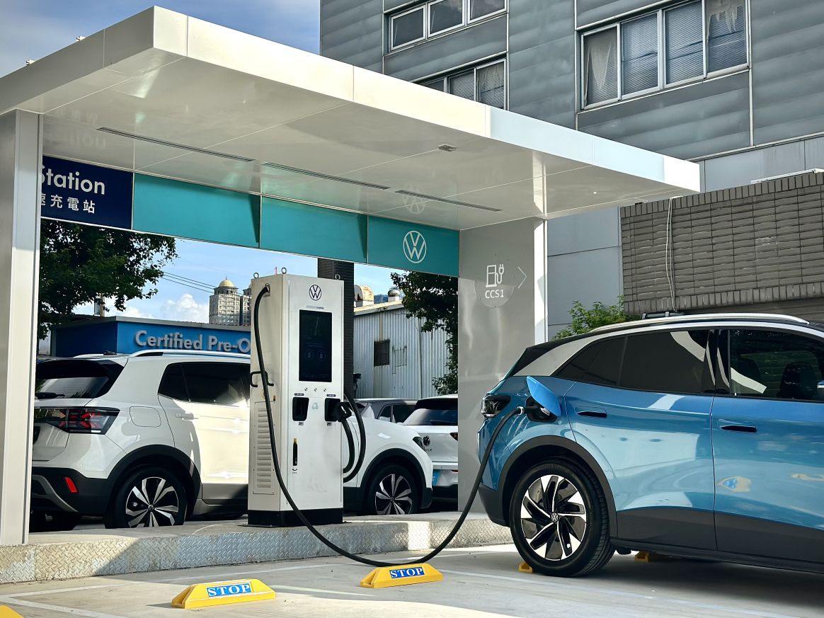 Volkswagen 新莊鉅賦旗艦展示中心啟用極速充電站