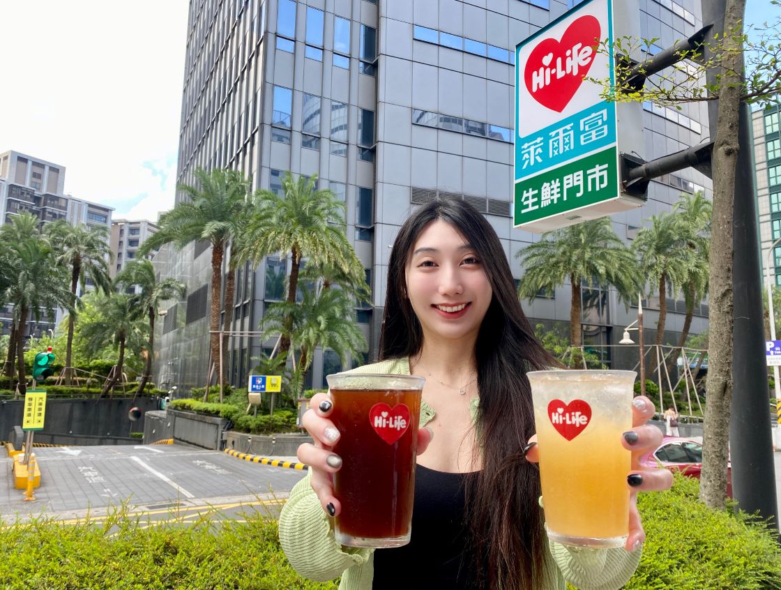 Hi café 也搭上水果風潮!果香系列咖啡、茶飲全新登場!