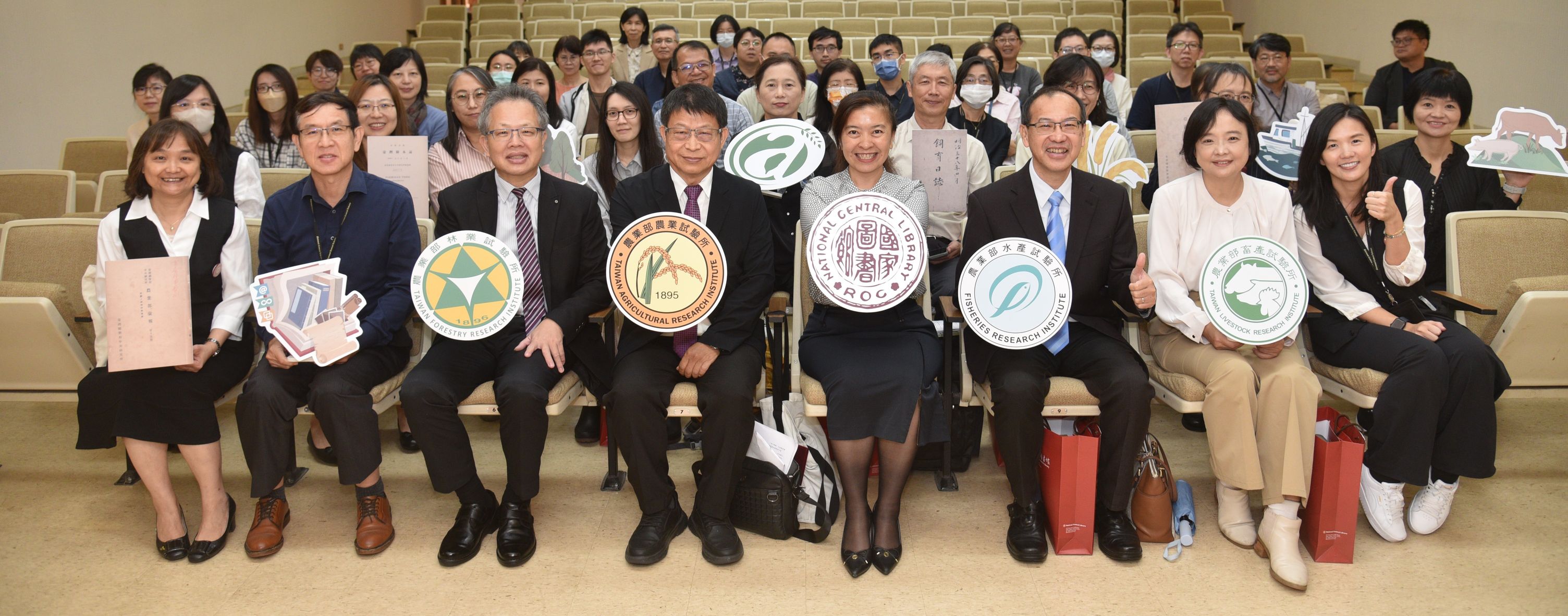 國家圖書館攜手農業部四大試驗所共同推動珍貴農業舊籍數位化保存與傳播