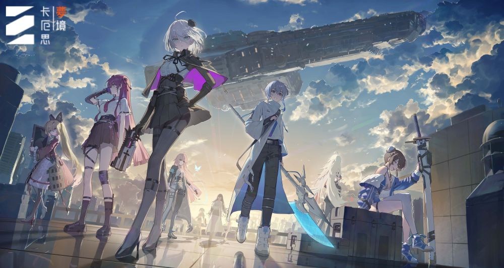 世曼凱新作 RPG《卡厄思夢境》於台灣上市