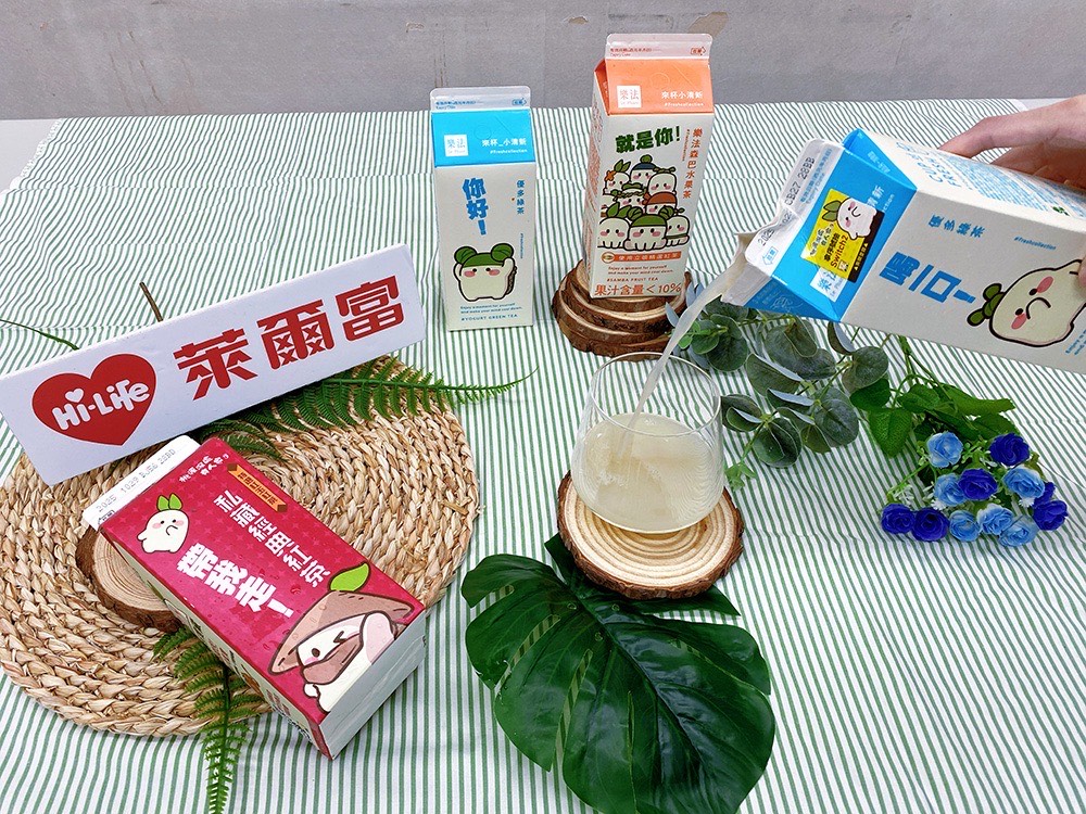 萊爾富「樂法指定飲品」X人氣遊戲三重豪禮開喝 日韓異國風潮搶攻秋季商機  喝出你的桃花源！