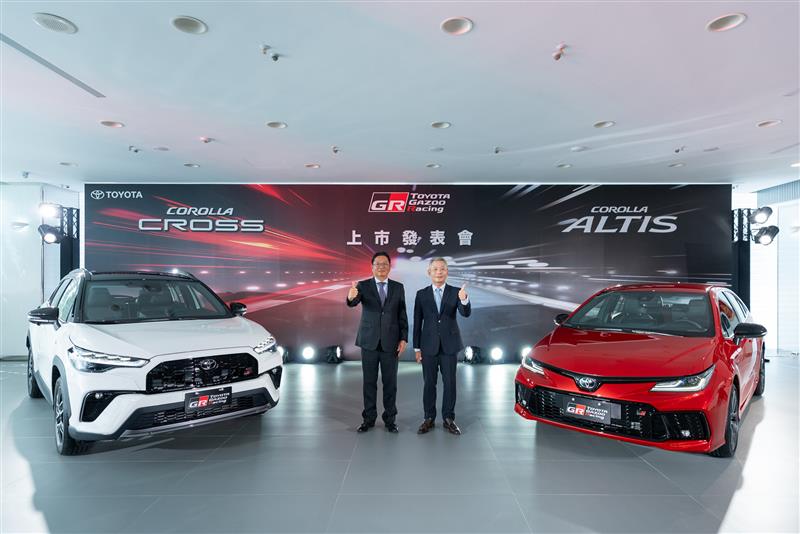 COROLLA CROSS GR SPORT與COROLLA ALTIS GR SPORT 放肆新登場