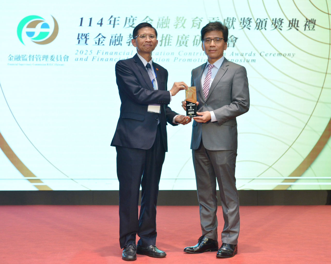 華南銀行連續2年 獲「金融教育貢獻獎－最佳投入獎」