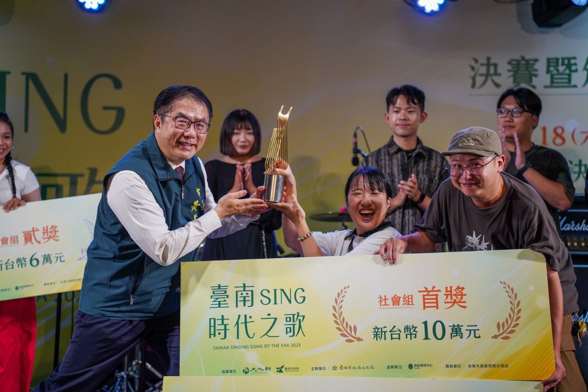 2025臺南SING時代之歌決賽「兩個女孩」《踅仔踅》、「津々」《安平的海》奪首獎