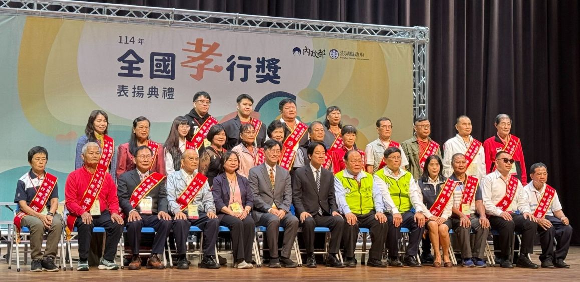 福智文教基金會連年推薦孝子楷模  讓孝行成為幸福的起點