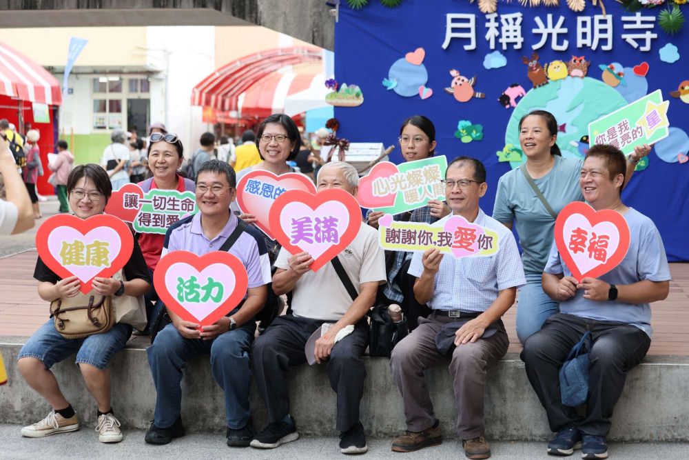福智僧團月稱光明寺 2025「溫馨傳月情」活動圓滿