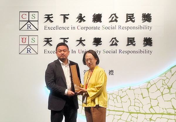 普萊德科技第七度雄踞「2025天下永續公民獎」中堅企業組冠軍