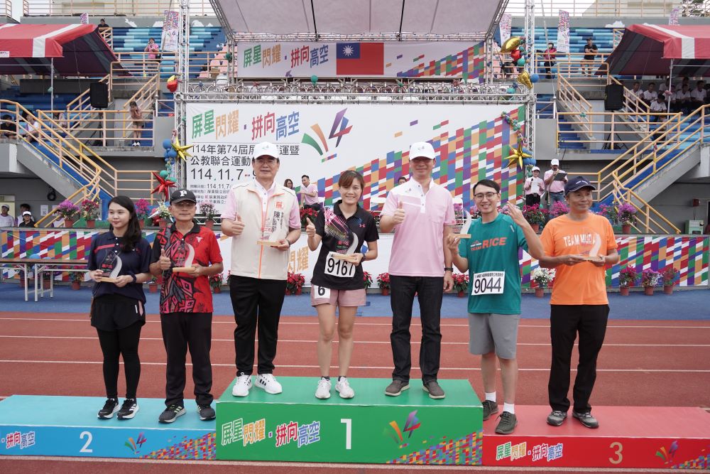 114年第74屆縣運圓滿閉幕  29項52人次破大會紀錄 成績斐然再寫新頁  